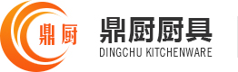 东莞市澳门威尼克斯人网站厨具设备有限公司