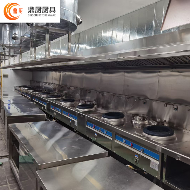 广东食堂不锈钢厨具